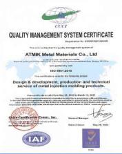 QUALITY MANAGEMENT SYSTEM CETIFICATE - Beijing Oriens Technology Co., Ltd.