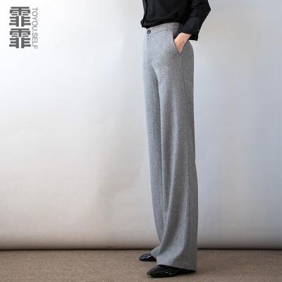 China Factory Supply Fashion Anti-Wrinkle Ladies High Quality Full Waist Pants High Leg Wide Leg Pants For Women for sale