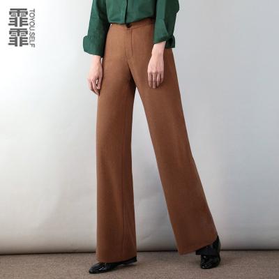 China Anti-Wrinkle Hot Sales Products Spring 2022 New Woolen Pants For Ladies Wide Leg Pants For Women for sale