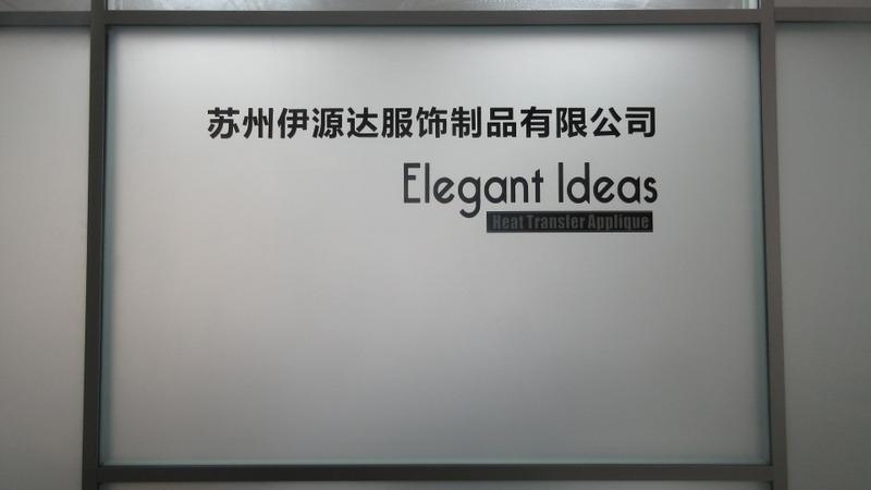 Verified China supplier - Suzhou Elegant Ideas Co., Ltd.