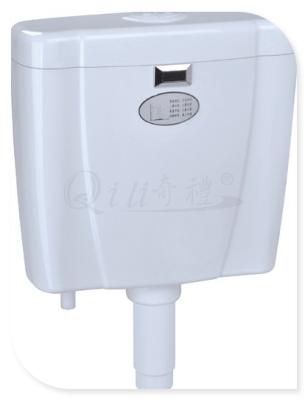 China New style water cistern dual flush porcelain water pressure tank for sale for sale