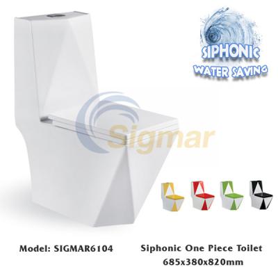 China SIGMAR6104 Wash Down P-Trap One Piece Water Closet Wc Toilet Bowl for sale