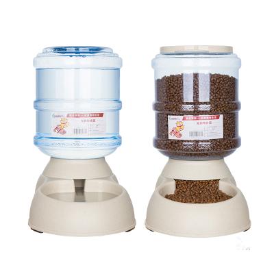 China Automatic Automatic Water Feeder Smart Feeder Plastic For Dogs Cat Pet Feeder Automatic for sale