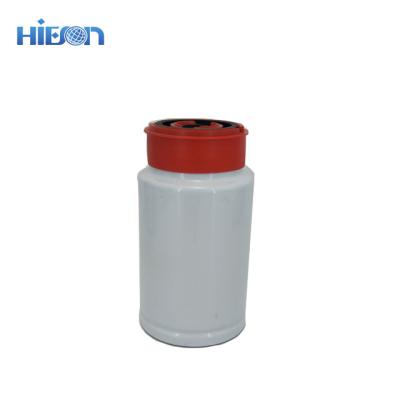 China 2656F501 Metal Cap MASSEY FERGUSON MF5455 MF6445 MF6455 Tractor Fuel Filter HT Paper And Fuel Filter For PERKINS 1104D-E44TA Engine for sale