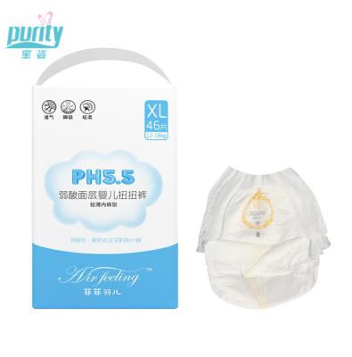 China Baby Diaper Non Woven Plain Weave High SAP Disposable Diapers for sale