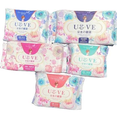 China Breathable Period Sanitary Pad Sanitary Napkin Super Soft Ultra Thin Sanitary Napkin for sale