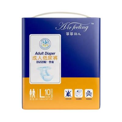 China Adult Diaper Printed With Wetness Indicator Hospital Use Adult Incontinence Diaper Free Samples for sale