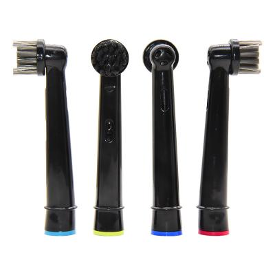 China 4pcs Black Toothbrush Heads Bamboo Charcoal  sustainable electric toothbrush heads for sale