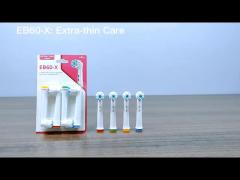 EB-60X electric toothbrush heads