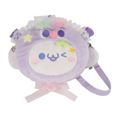 China Cloud Smile Face Mini Plush Bag Custom Made Kawaii Eco-Friendly Material for sale