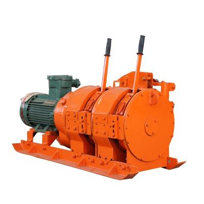 China Double Drum Scraper Winch Rake Mine Explosion Proof Electric Winch 45 for sale