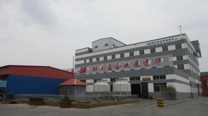 Verified China supplier - Baoding Huayue Rubber Belts Co., Ltd.