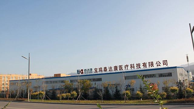 Verified China supplier - Baoji Taidakang Medical Technology Co., Ltd.