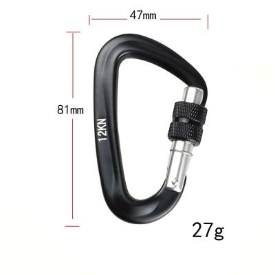 China Aviation Aluminum China Wholesale Custom Camping Hiking Mini Small Snap Safety Key Chain Outdoor Clip Logo Locking Aluminum Alloy Carabiner for sale