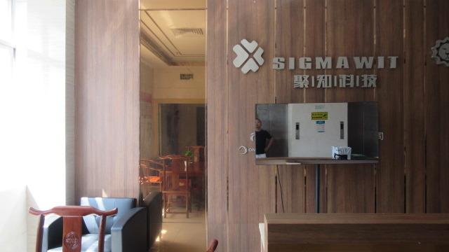 Verified China supplier - Shenzhen SigmaWit Technology Co., Ltd.