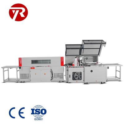 China High Speed ​​Food Shrink Wrapping Machine Heat Shrink Film Cardboard Box Packaging Machine for sale