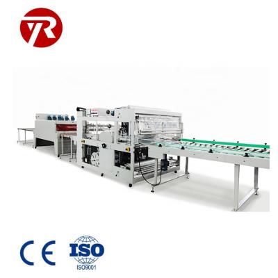 China RSG-1000 Automatic Food Four Side Machine Heat Shrink Wrapping Sealing Machine for sale