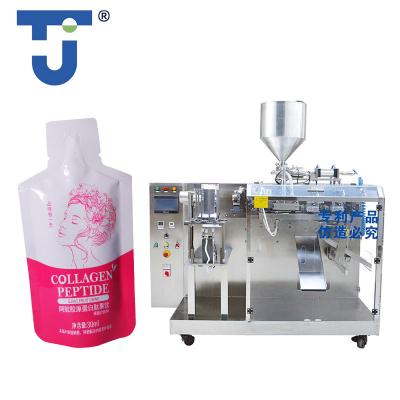 China No Leakage & High Reliability JHT-160 Automatic Horizontal Liquid Single Bag Filling Juice Pouch Sachet Doypack Packing Premade and Sealing Packaging Machine for sale