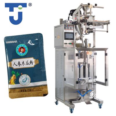 China DF-50AXLGC Food Sachet Powder Packing Chillis, Flour, Beverage Machinery Multifunctional Food Sealing Vertical Filling Packaging Machine for sale