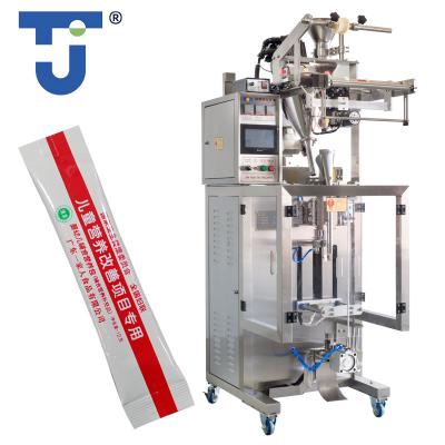 China DF-50BXLGC Accuracy Coffee Chili Powder Sachet Pouch Food Sugar Bag Vertical Filling Sealing Weighing Packing Multifunctional Packaging Machine for sale