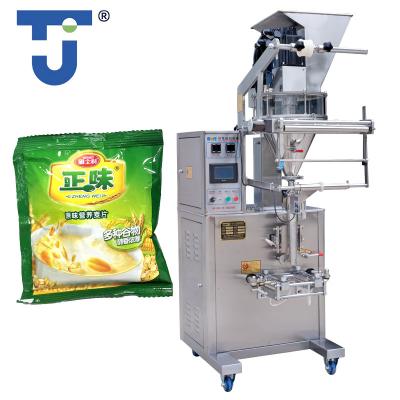 China DF-50ALG Food Sachet Spice, Pepper, Beverage Multifunction Machinery Powder Packing Vertical Food Sealing Filling Packaging Machine for sale