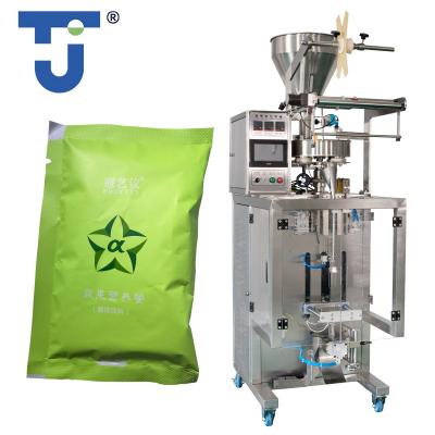 China Fast Speed ​​DF-50A2C Vertical Packing Bag Granule Salt Bean Seeds Automatic Multi-Function Food Filling Sealing Packaging Machine for sale