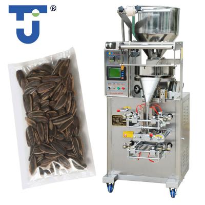 China DF-50S2 Food Sachet Granule Packing Bean Seeds Food Machinery Volumetric Multifunctional Cup Vffs Filling Powder Packaging Machine for sale