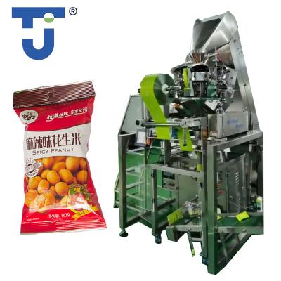 China Accuracy DF-50BWC Multihead Weigher Chips Nuts Puffed Food Pillow Bag Pouch Weighing Packing VFFS Filling Multifunctional Packaging Machine for sale