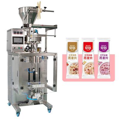 China DF-50B2C Automatic Food Back-Sealing Vertical Packer For Grain Back Seal Multifunctional Vertical Grain Packing Machine for sale