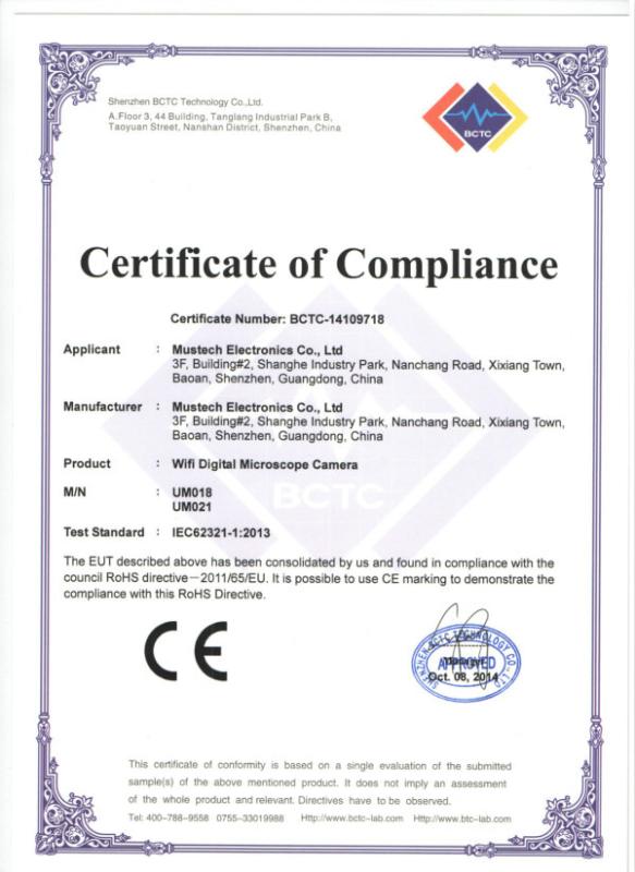 CE - Shenzhen Mustech Electronics Co., Ltd.