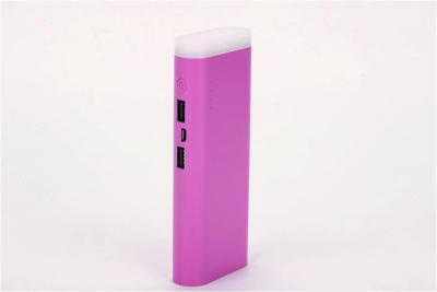 中国 7500mAh エムピー・スリー/MP4 のための多機能力銀行小さい長続きがする 販売のため