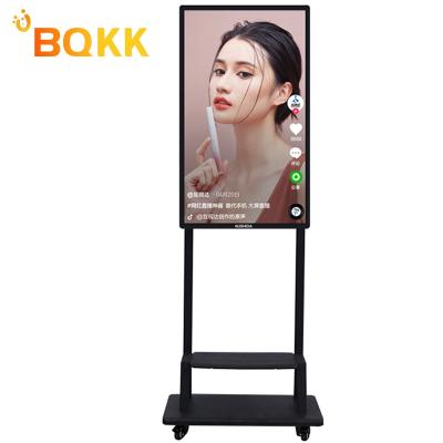 China Indoor Live Touch Screen Software Multi-APP Live Broadcast Provide All-in-one Youtube tiktok facebook live broadcast machine for sale