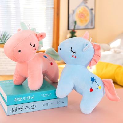 China 2023 New Arrival Custom Plush Toy Machine Doll 8 Inch Plush Toy Doll Wholesale Girl's Gift Plush Doll for sale