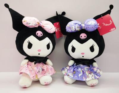 China Wholesale 2023 Cute Kawaii Kuromi Plush Toy Girl Gift Pillow Plush Doll Machine Toy for sale