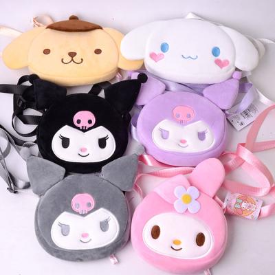 China Other Cute Coin Purse Kawaii Kuromi Bag Cosmetic Shoulder Bag For Girls Women Handbags Ladies Plush Coin Bag Custom Made for sale