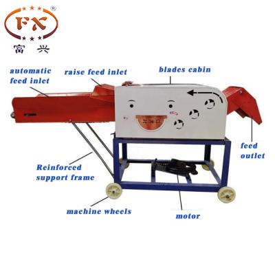 China Factory Animal Feed Making Machine Chaff Cutter for sale