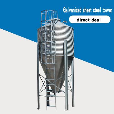 China Commercial Poultry Farm China Customized Animal Feed Storage Silo For Sale for sale