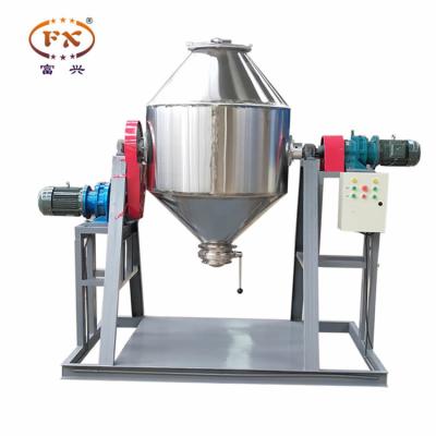 China Powder 304 Stainless Steel Blender Food Chemical Mixer 100kg Stainless Steel Powder Spice Mixer for sale