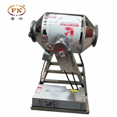 China Livestock farm chicken fram mixer grinder for animal feed drum stainless steel mixer food for sale