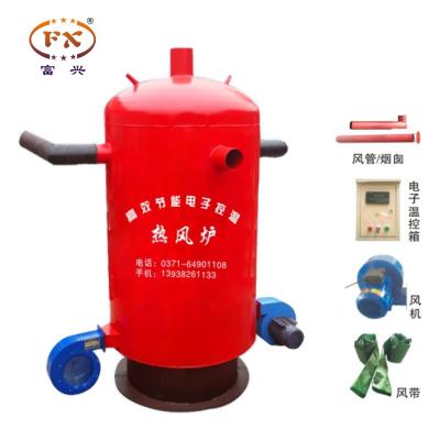 China Model Workshop 600 Hot Blast Stove / Drying Hot Blast Stove for sale