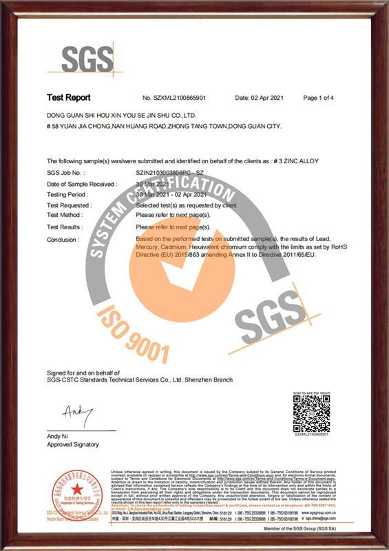 SGS Audit Report - Global Art Gifts Co., Ltd.