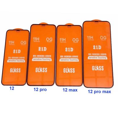 China Mobile Phone For Samsung S21 Ultra Screen Protector For Samsung Screen Protector S22 Screen Protector for sale