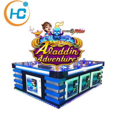 China Adjustable Win Rate Fish Game 55 Inch Monitor Aladin Adventure Fish Hunting Game Machine Game Cabinet Fish Game for sale