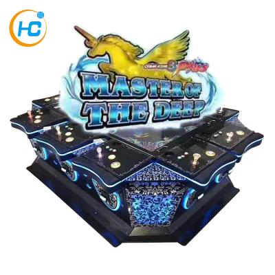 China Deep Game Fishing Vending Machine Win Rate High Return Fish Hunter Game Machine 65 Inch 8 Players Adjustable Fish Table Master for sale