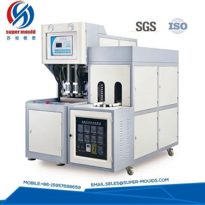 China The latest pharmaceutical bottle bottle production machine, blow molding machine spare parts, manual automatic pot blow for sale