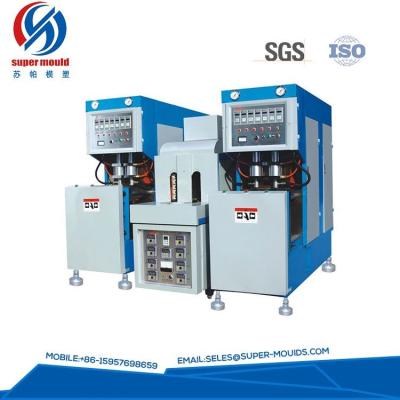 China bottle pc huangyan bottle blowing machine,pet blow molding machine,pe jar molding machine in china faygo cm-a1-2l molding for sale