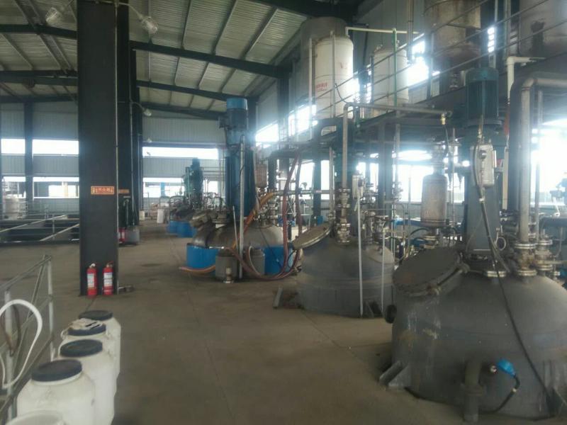 Verified China supplier - SuZhou Direction Chemical Technology Co.,Ltd