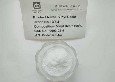 중국 25Kgs/bag에 따라 포장되는 PVC 접착제에서 사용되는 염화 비닐 비닐 아세테이트 Bipolymer 수지 DY-2 판매용