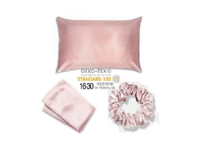 China 100% Pure Mulberry Silk 100% Pure Mulberry Silk Sleep Set for sale