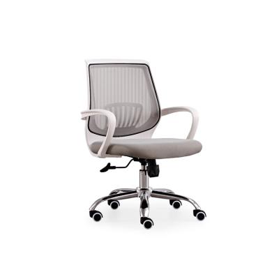 China Adjustable (height) Economy office staff swivel chair simple and comfortable backrest sedentary home computer chair for sale